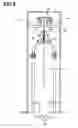 Fig. 04 - Surface treating apparatus