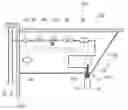 Fig. 01 - Bacteria removing water discharge device