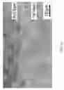 Fig. 14 - THREE-DIMENSIONAL PRINTING