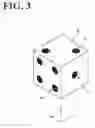 Fig. 04 - METHOD FOR FORMING THREE-DIMENSIONAL OBJECT, AND THREE-DIMENSIONAL PRINTER