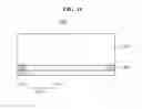 Fig. 15 - Supporting frame and display device including the same