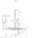 Fig. 04 - Machine tool