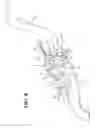 Fig. 09 - Headrest assembly for a vehicle seat