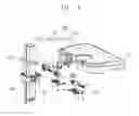 Fig. 05 - Position adjusting device of footrest for car seat