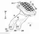 Fig. 01 - Overhead console and vehicle-body upper structure