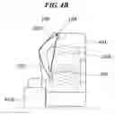 Fig. 08 - Self standing center side airbag