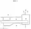 Fig. 04 - Front vehicle body reinforcing structure