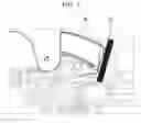 Fig. 06 - Front vehicle body reinforcing structure