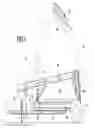 Fig. 02 - Compression ring for tying tree branches