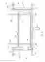 Fig. 16 - WRAPPING MACHINE PRINTER ARRANGEMENT AND WRAPPING MACHINE FILM CUTTER ARRANGEMENT