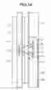 Fig. 15 - Sheet detection mechanism and image forming apparatus equipped therewith