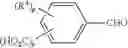 Fig. 09 - METHOD FOR PURIFICATION OF A AROMATIC DIACID OR THE CORRESPONDING ANHYDRIDES