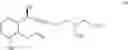 Fig. 100 - Amine salts of a prostacyclin analog