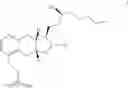 Fig. 114 - Amine salts of a prostacyclin analog