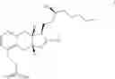 Fig. 133 - Amine salts of a prostacyclin analog