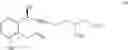 Fig. 214 - Amine salts of a prostacyclin analog