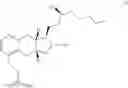 Fig. 222 - Amine salts of a prostacyclin analog