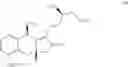 Fig. 357 - Amine salts of a prostacyclin analog