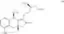 Fig. 374 - Amine salts of a prostacyclin analog