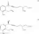 Fig. 63 - Amine salts of a prostacyclin analog