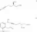Fig. 95 - Amine salts of a prostacyclin analog