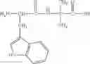 Fig. 05 - PHARMACEUTICAL COMPOSITION CONTAINING A TRYPTOPHAN DERIVATIVE