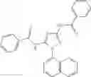 Fig. 117 - Triazole benzamide derivatives and the compositions and methods of treatment regarding the same