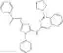 Fig. 86 - Triazole benzamide derivatives and the compositions and methods of treatment regarding the same