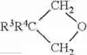 Fig. 04 - Anisotropic copoly(imide oxetane) coatings and articles of manufacture, copoly (imide oxetane)s containing pendant fluorocarbon moieties, oligomers and processes therefor