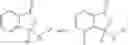 Fig. 72 - Compounds for treating parasitic infections