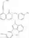 Fig. 138 - COMPOUNDS