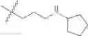 Fig. 16 - COMPOUNDS