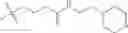 Fig. 34 - COMPOUNDS