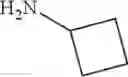 Fig. 715 - Heteroaryls and uses thereof