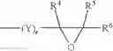 Fig. 02 - Method for producing organosilicon compounds having amino acid groups