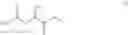 Fig. 08 - Disperse non-polyalphaolefin drag reducing polymers