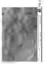 Fig. 03 - Composite materials comprising at least one thermoplastic resin and granular shive from hemp and/or flax