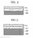 Fig. 05 - Active energy ray-curable resin composition, antifogging antifouling laminate, article, method for producing same, and antifouling method