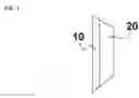 Fig. 02 - Thermoplastic resin composition and article produced therefrom