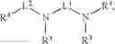 Fig. 41 - Carbon Dioxide-Viscosifiable Compositions for Subterranean Treatment