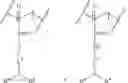 Fig. 46 - Carbon Dioxide-Viscosifiable Compositions for Subterranean Treatment