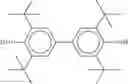 Fig. 231 - LIQUID-CRYSTALLINE MEDIUM