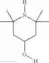 Fig. 253 - LIQUID-CRYSTALLINE MEDIUM