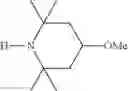 Fig. 255 - LIQUID-CRYSTALLINE MEDIUM