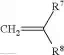 Fig. 08 - Leuco polymers as bluing agents in laundry care compositions