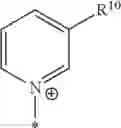 Fig. 09 - Leuco polymers as bluing agents in laundry care compositions