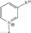 Fig. 07 - Leuco polymers as bluing agents in laundry care compositions