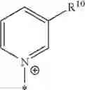 Fig. 09 - Leuco polymers as bluing agents in laundry care compositions