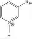Fig. 07 - REACTIVE LEUCO COMPOUNDS AND COMPOSITIONS COMPRISING THE SAME