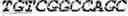 Fig. 07 - Nucleic Acid Molecule and Uses Thereof